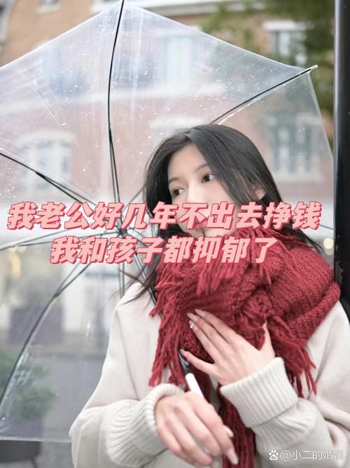 妻子的困境V0.66下载地址分享 安卓苹果都能玩