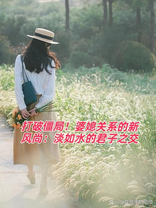 妻子的困境V0.66下载地址分享 安卓苹果都能玩