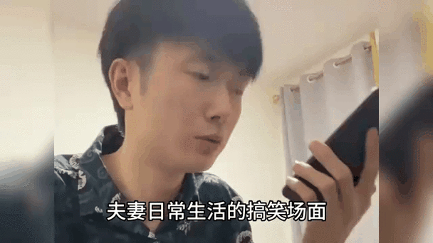 妻子的困境V0.66下载指南 避免安装失败技巧