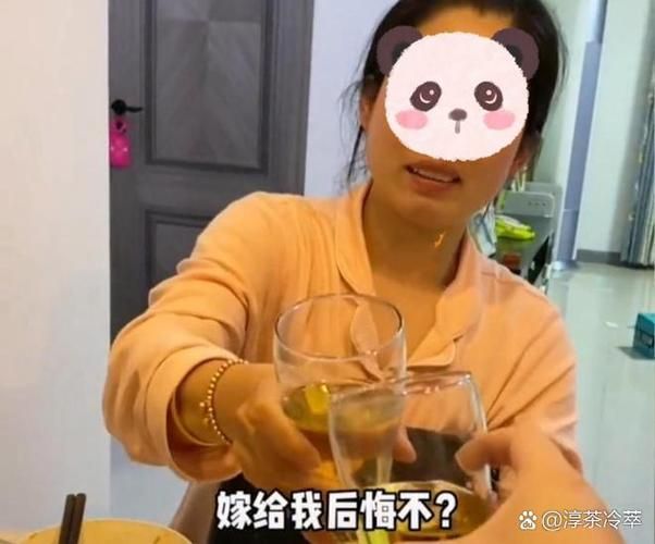 妻子的困境V0.66下载指南 避免安装失败技巧