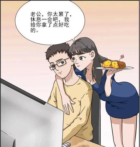 妻子的困境V0.66下载指南 避免安装失败技巧