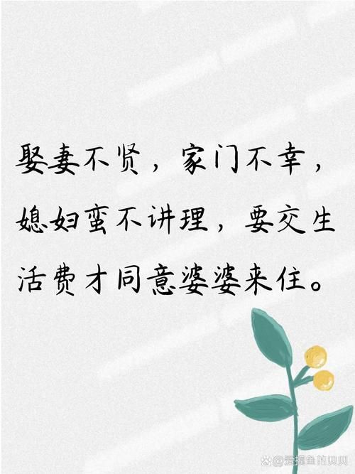 妻子的困境V0.66安卓下载 完整版攻略与安装指南