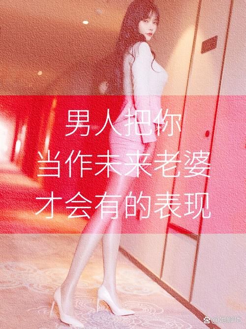 妻子的困境V0.66安卓汉化资源 手机版流畅运行