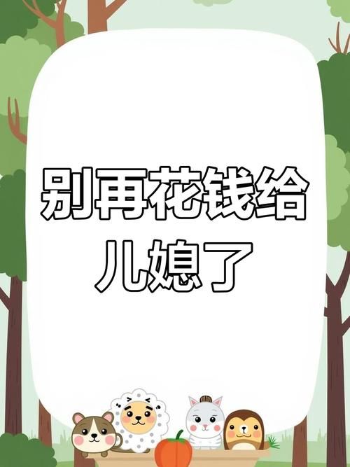 妻子的困境V0.66安卓汉化资源 手机版流畅运行