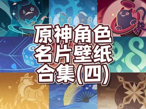 妻子的困境V0.66安卓游戏 角色好感度提升技巧