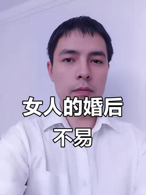 妻子的困境V0.66官方正式版下载最新版安装教程详解