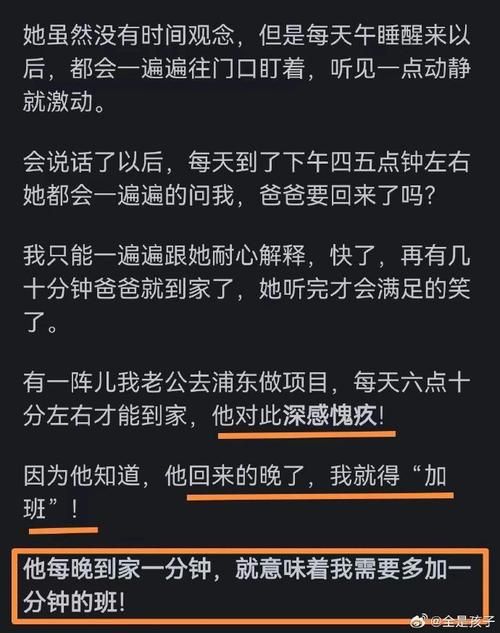 妻子的困境V0.66官方正式版下载最新版安装教程详解