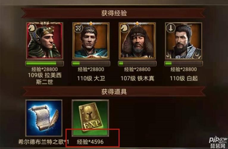 妻子的困境V0.66官网游戏攻略及玩法介绍