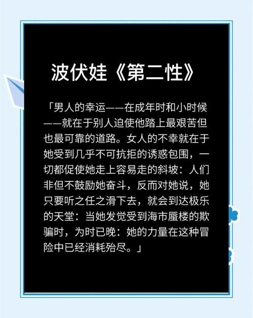 妻子的困境V0.66攻略分享 轻松解决所有难题
