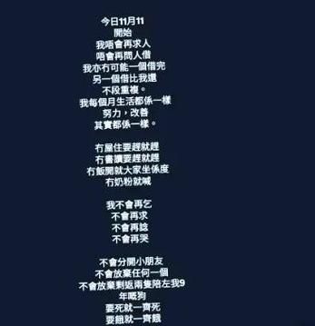 妻子的困境V0.66更新地址大全 安卓苹果都能用