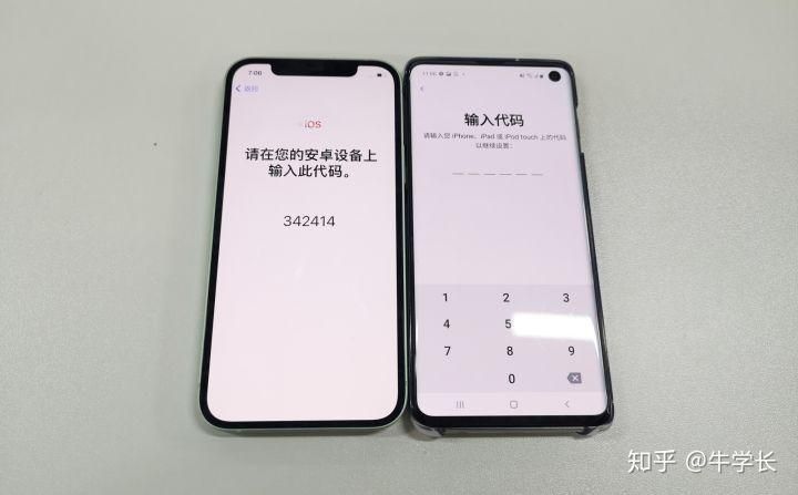 妻子的困境V0.66更新地址大全 安卓苹果都能用