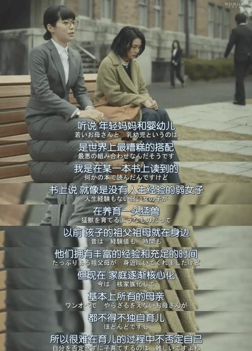 妻子的困境V0.66汉化版 免费下载安装教程分享
