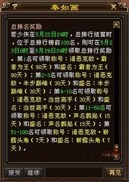妻子的困境V0.66汉化版最新更新内容抢先看