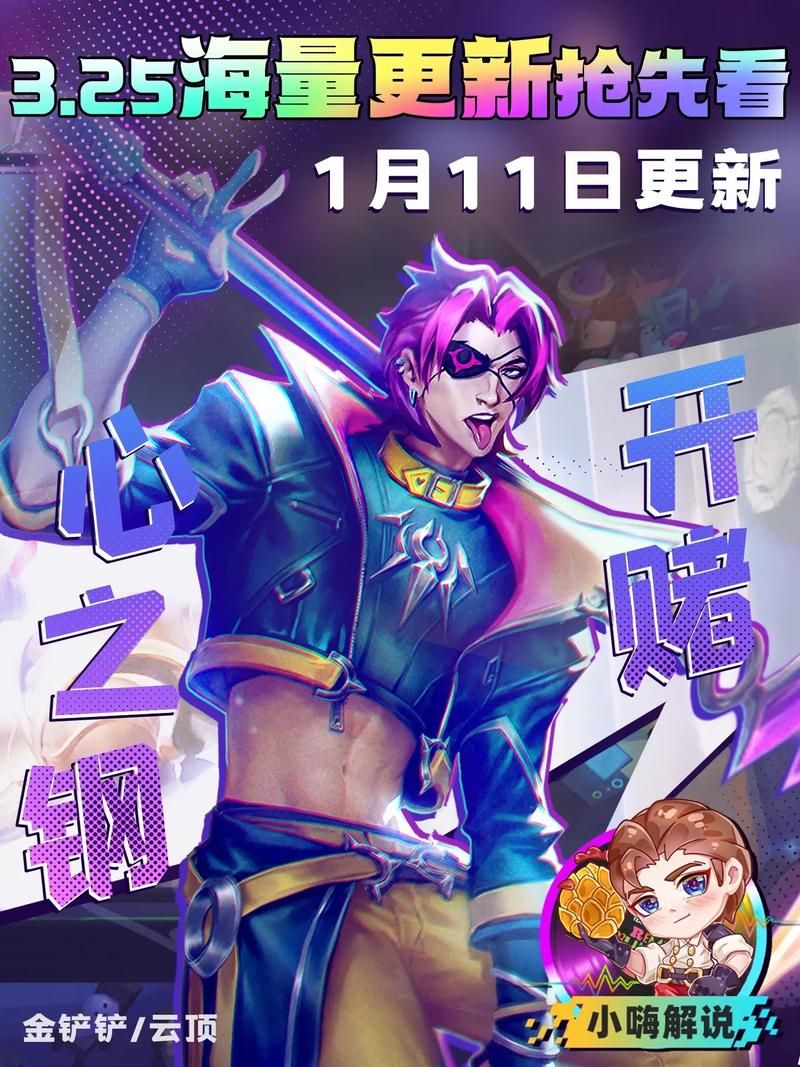 妻子的困境V0.66汉化版最新更新内容抢先看