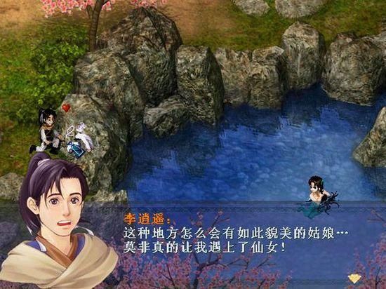 妻子的困境V0.66游戏介绍 剧情任务与角色设定全解析
