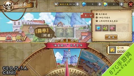 妻子的困境V0.66游戏介绍 剧情任务与角色设定全解析