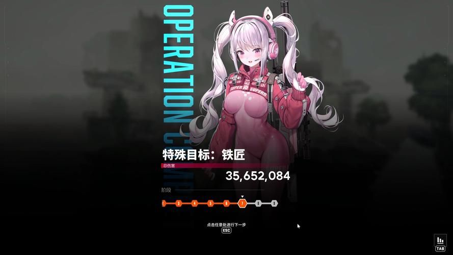 妻子的困境V0.66绅士游戏角色好感度提升技巧