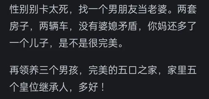妻子的困境在哪下载 最新资源获取方法分享