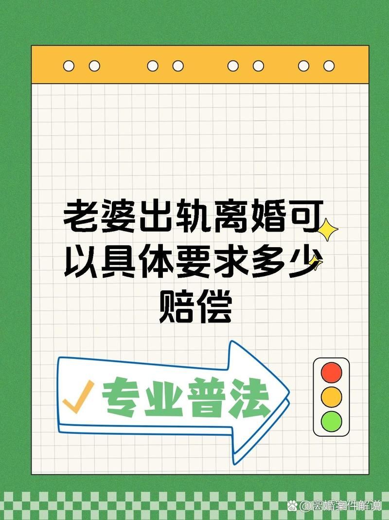 妻子的困境在哪下载 最新资源获取方法分享