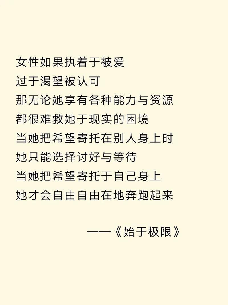 妻子的困境在哪下载 最新资源获取方法分享