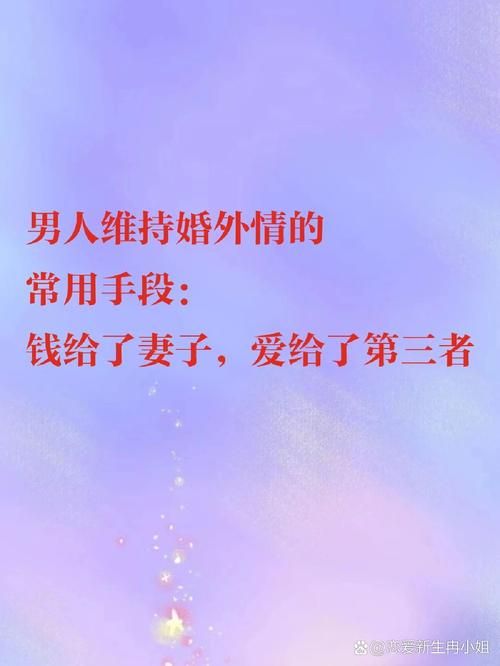 妻子的困境如何下载 完整步骤教程一看就会