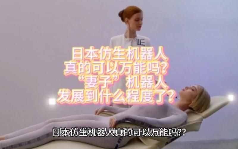 妻子的困境如何下载 完整步骤教程一看就会