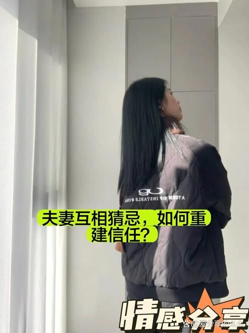 妻子的困境如何下载 完整步骤教程一看就会