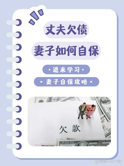 妻子的困境如何下载 完整步骤教程一看就会
