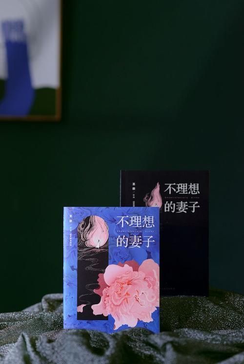 妻子的困境安卓汉化版下载 中文版终于来了