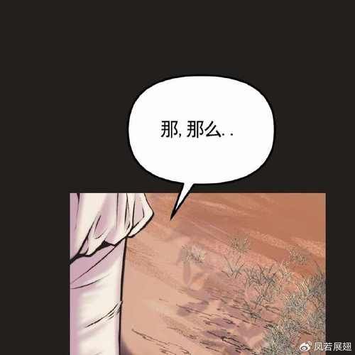 妻子的困境安卓汉化版下载 中文版终于来了
