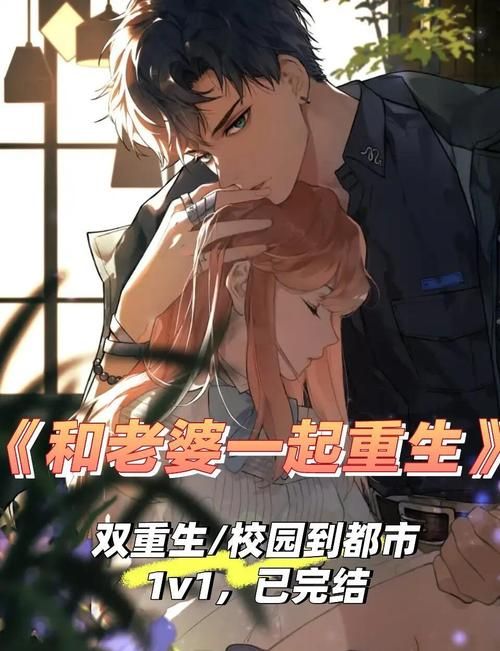 妻子的困境安卓汉化版下载 中文版终于来了