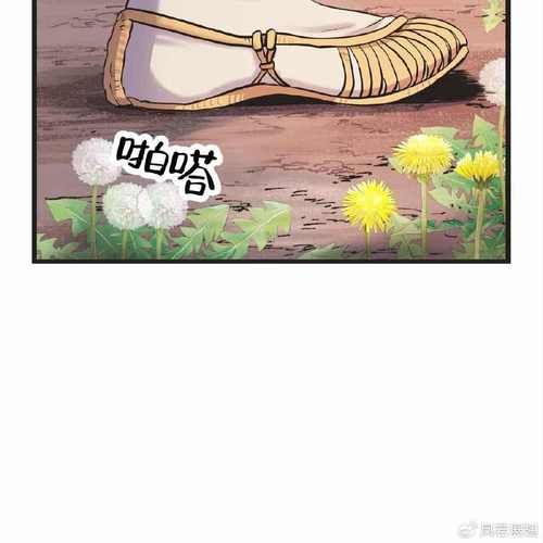 妻子的困境安卓汉化版下载 中文版终于来了