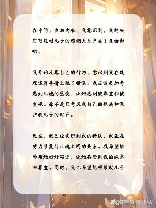 妻子的困境安卓汉化版下载 中文版终于来了