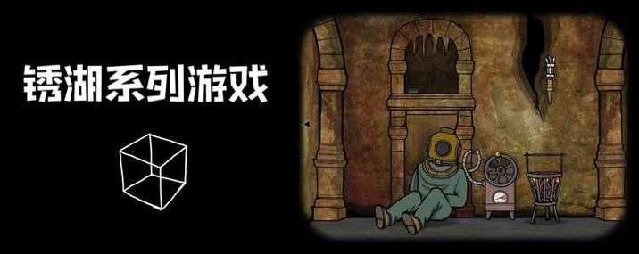 妻子的困境安卓汉化版下载 中文版终于来了