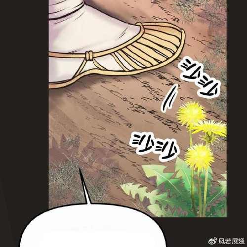 妻子的困境安卓汉化版下载 中文版终于来了
