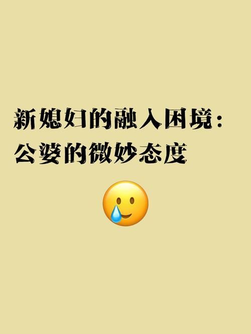 妻子的困境安卓游戏剧情解析 带你体验真实婚姻困境