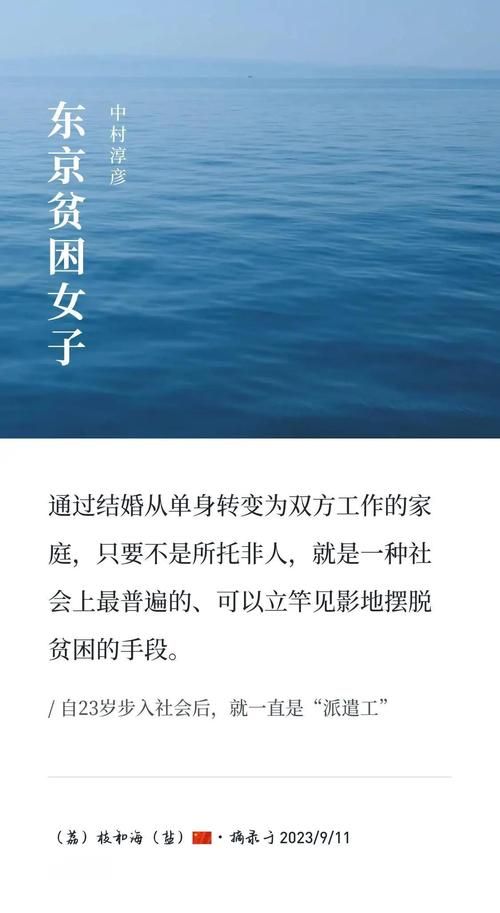 妻子的困境官网带你了解女性婚姻困境