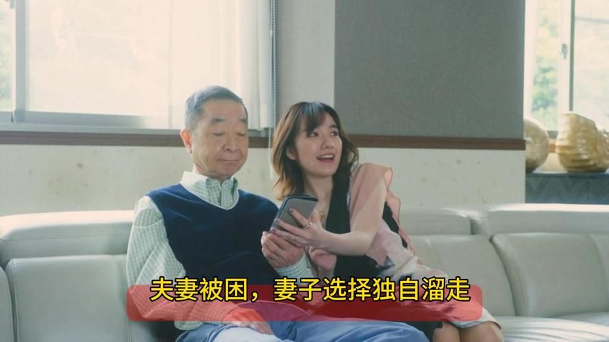 妻子的困境更新地址最新发布这里直接进入