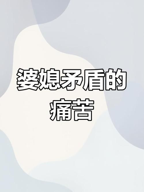 妻子的困境最新版本是多少 现在更新到第几版了
