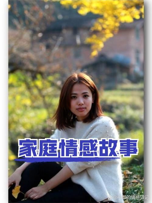 妻子的困境最新版本是多少 现在更新到第几版了