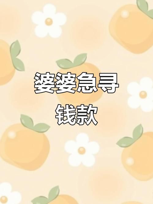 妻子的困境汉化版更新了哪些新内容