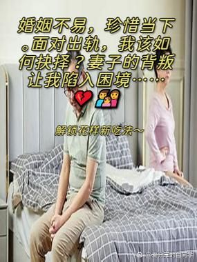 妻子的困境汉化版更新了哪些新内容