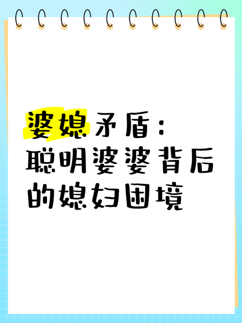 妻子的困境汉化版更新了哪些新内容