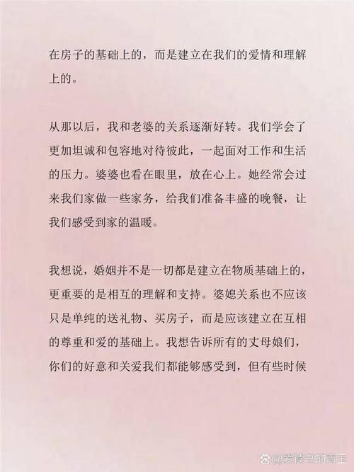 妻子的困境汉化版更新了哪些新内容