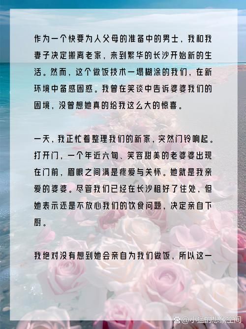 妻子的困境汉化版更新了哪些新内容