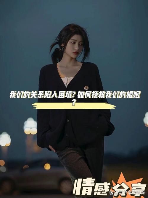 妻子的困境游戏下载攻略 新手必看教程分享