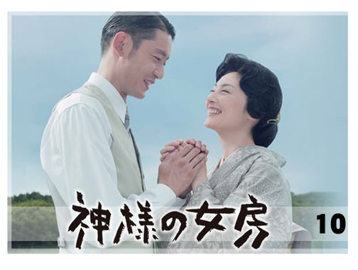 妻子的困境游戏介绍 如何破解婚姻中的难题关卡