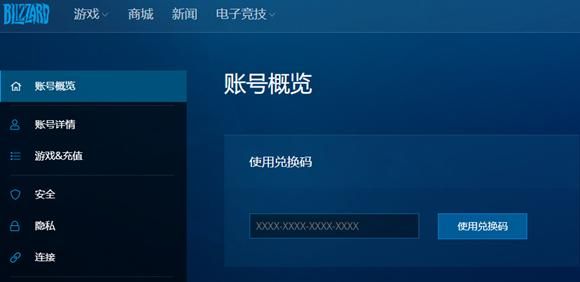 妻子的困境游戏官网正版下载安装教程分享
