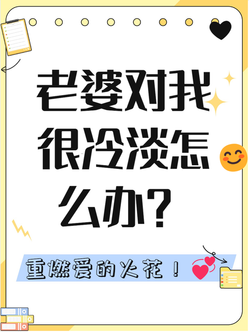 妻子的困境游戏官网正版下载安装教程分享