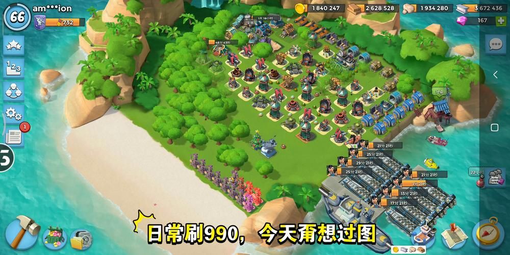 妻子的困境游戏官网正版下载安装教程分享